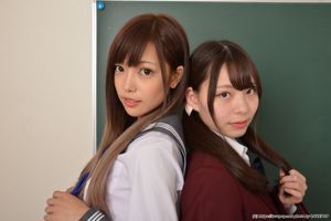 [LOVEPOP] Chiaki Narumi y Aya Hirose Aya Hirose Photoset 01