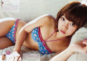 [Semangat Komik Besar Mingguan] Majalah Foto Takajo Aki 2011 No.49