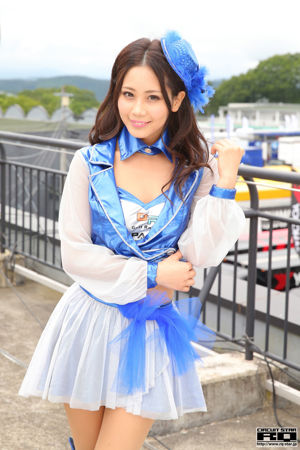 Risa Oshima Risa Oshima „RQ Costume” (tylko zdjęcie) [RQ-STAR]