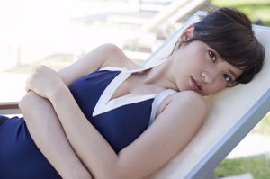 Nashiko Momotsuki "Majinatsu ~ Magia del verano ~" [WPB-net] No.221 Especial