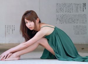 Nogizaka46 Rina Koike Mari Yamachi Mai Demizu Yuka Eda Misaki Soejima [Weekly Playboy] 2013 nr 27 Zdjęcie Mori