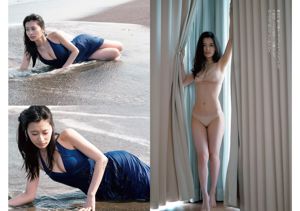 Yurina Hirate Ikumi Hisamatsu Rurika Yokoyama Asahi Shiraishi Minami Minegishi Ikumi Goto [Weekly Playboy] 2016 No.28 Photographie
