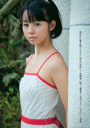 Rino Sashihara Rina Koike Marie Kai Chise Nakamura AKB48 Sawa Suzuki [wekelijkse Playboy] 2010 No.48 foto