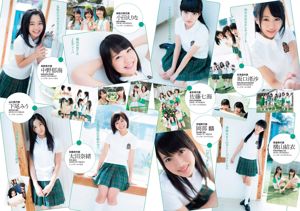 Mai Asada Rena Sato Yurina Yanagi Kanna Hashimoto AKB48 Anna Ishibashi Olivia China Matsuoka [wekelijkse Playboy] 2015 nr 14 foto