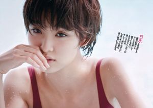 Аяме Горики Кахо Такашима Река Морита Харука Кристин AKB48 Нанока [Weekly Playboy] 2012 №14 Фотография
