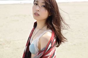 [LOVEPOP] Yuuko Kuroki Yuko Kuroki conjunto de fotos 04