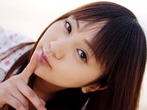 [Young Gangan] Maria Makino Lina Kahafiza Day Hikaru Aoyama 2018 No.21 Ảnh Mori