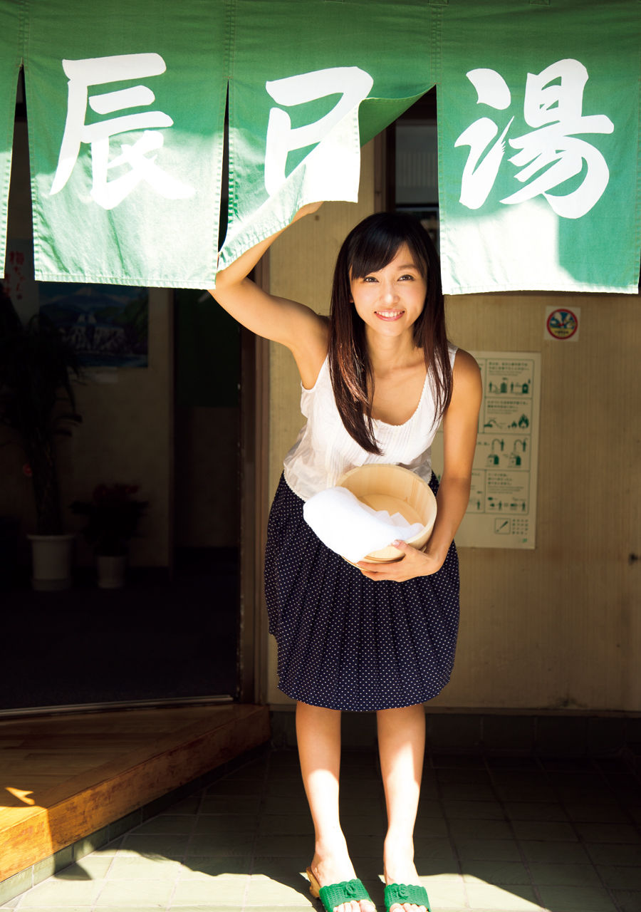 [Young Magazine] Photo Magazine Ayaka Sayama, Yoshiki Rika Hara Mikie 2012 No.44 Page 38 No.1961bb