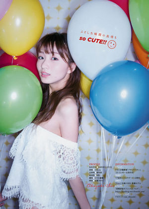[Young Magazine] Rina Asakawa Sae Okazaki 2018 No.17 Photograph