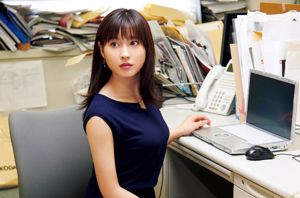 [วันศุกร์] Tao Tsuchiya "Sexy in the office" Photo