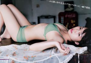 [LOVEPOP] Fotoset Rina Kawahara 06