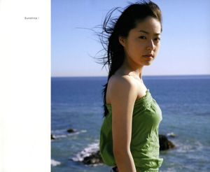Mao Inoue-2007 "Mao-Inoue-2007" [fotolibro]