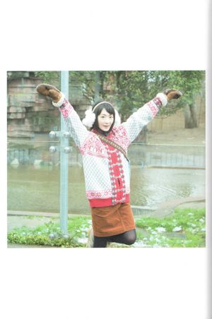 Rina Ikoma "Kun no Footprints" [Photo Book]