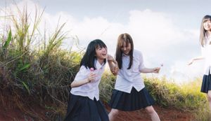 Nogizaka46 《Niezwykle autentyczna kombinacja Kiyoshi Girl》 [fotoksiążka]