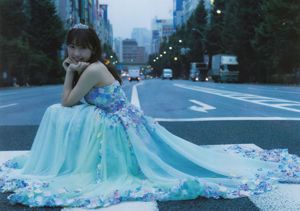 Yuria Kizaki "Stagedoor" [PhotoBook]
