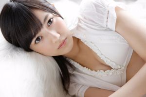 Mayu Watanabe "AKB48 Mofumofu Mayuyu" [YS Web] Vol.531