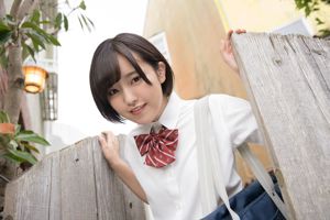[Minisuka.tv] Anju Kouzuki 香月りお - Galerie limitée 16.1
