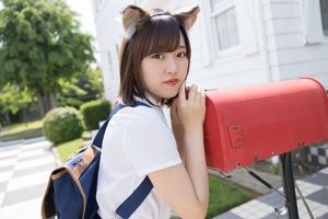 [Minisuka.tv] Anju Kouzuki 香月りお - Galería limitada 22.1