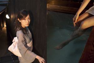 Megumi Kobashi / Megumi Kobashi "Pulverschnee" [Image.tv]