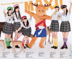 Momoiro Clover Z Aikaru Tawakore -Tawawa Collection- [Weekly Young Jump] 2013 nr 21-22 Photo Magazine
