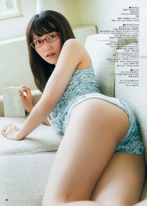 Rie Kaneko Mizuki Hori Rihona Kato [Lompatan Muda Mingguan] 2016 No.42 Foto Mori