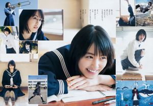 Ruka Matsuda Sayaka Okada Aisa Takeuchi [Wekelijkse Young Jump] 2018 No.02 Foto Mori