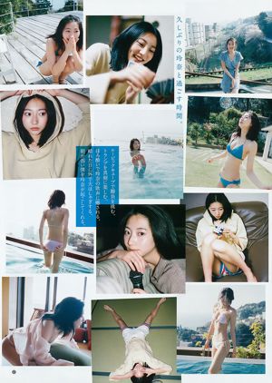 Rena Takeda Kasumi Arimura Rikako Aida [Weekly Young Jump] 2018 No.21-22 Fotografía