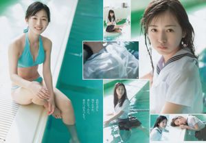 Rena Takeda Akane Suzuki [Weekly Young Jump] Magazine photo n ° 11 2017