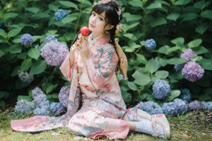 [COS phúc lợi] Hana Hana - Hydrangea Kimono