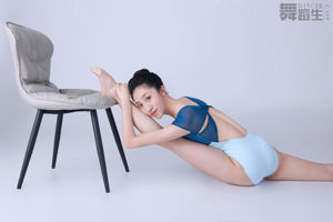 [Carrie Galli] Journal d'un étudiant en danse 089 Zhao Huini 2
