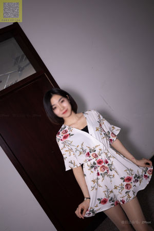 [Camellia Photography LSS] NO.093 Xiaoyangyang Dance Xiaoyangyang Robe à fleurs