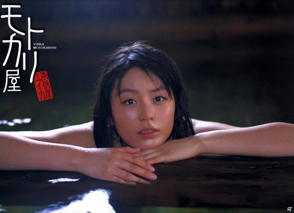 Yuika Motokariya Página 1 No.6c6060