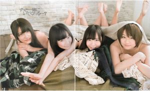 [炸彈雜誌] 2012 No.03 AKB48（Team4）NMB48前田敦子渡邊麻友SUPER☆吉爾斯Satomi Ishihara Ayame Goriki Ai Shinozaki照片