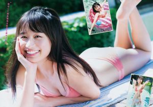 [Junger Gangan] Yuno Ohara Erika Suzuki Mine Sakitsuki 2018 Nr. 17 Foto Mori