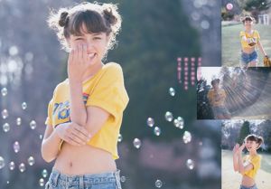 [Young Gangan] Yuno Ohara Lina Kahafiza Day 2018 No.08 รูปภาพ