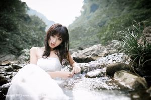 Xu Chang "La sirena nella valle" [TGOD Push Goddess]