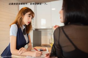 [Girlz-High] Koharu Nishino Koharu Nishino - Độ ẩm trong phòng tắm --bkoh_004_001