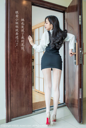 [秀 人 XiuRen] nr 2143 Chen Xiaomiao „Miss Bai Si Story”