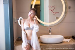 Yang Chenchen sugar "Black Silk Bunny Girl + Bathroom Wet Body Series" [秀人XIUREN] No.1033