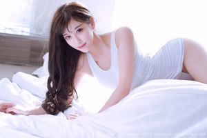 Yang Chenchen sugar "Sexy Crisp Breasts, Round Hips" [秀人XIUREN] No.1334