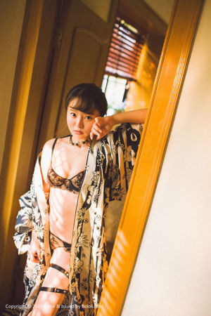 Yuki Yoo "The Temptation of Qibao in Kimono" [Klub Polo Bololi] BOL.114
