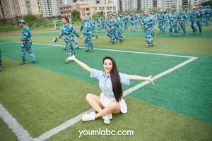 [Youmi YouMi] Xu Wenting is zo lief als de eerste liefde