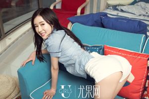 [Youguo.com] U254 Wang Lin „Niewinna dziewczyna”