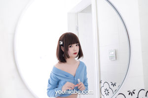 [YouMi YouMi] Xiang Xiaoyuan - Verano de azul menta