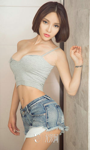 Elena "Nam Cool" [Youguoquan] No.800