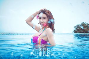 Gong Yuefei "Diosa sexy número uno de China: hermosas fotos junto al mar" [Girlt] No.057