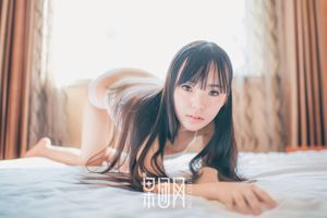 [Beautyleg] No.1448 Leg model Miki / Wu Meixi ขาสวย
