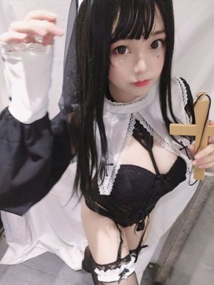 [Foto Cosplay] Cute Miss Sister Honey Cat Qiu - Nun