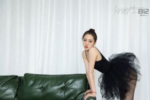 [GALLI Jiali] Dagboek van een dansstudent 073 Xinmei 4