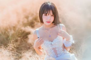 Coser Sakura Momoko "Romantik in freier Wildbahn"
